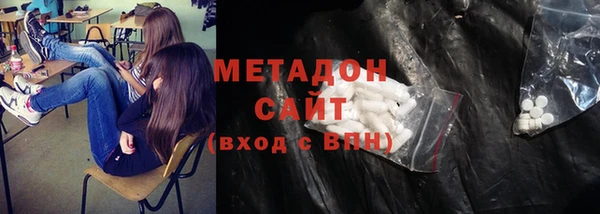 бошки Белоозёрский
