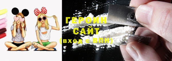бошки Белоозёрский