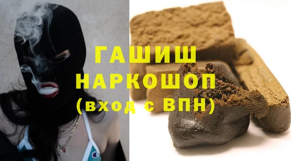 ешки Беломорск