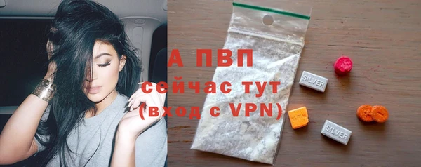 кокаин VHQ Белокуриха