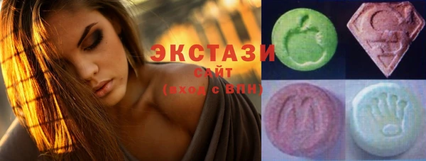 ешки Беломорск