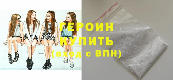 бошки Белоозёрский