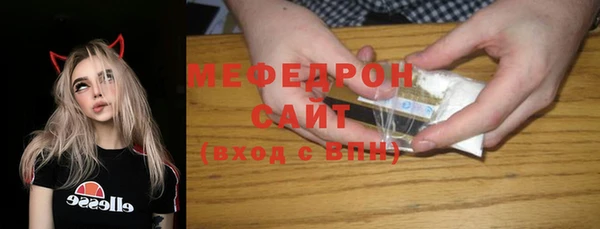 бошки Белоозёрский