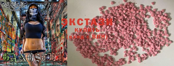 бошки Белоозёрский