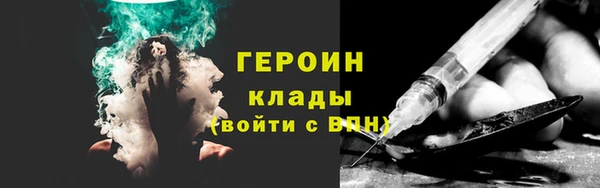 бошки Белоозёрский