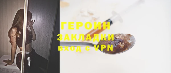 бошки Белоозёрский