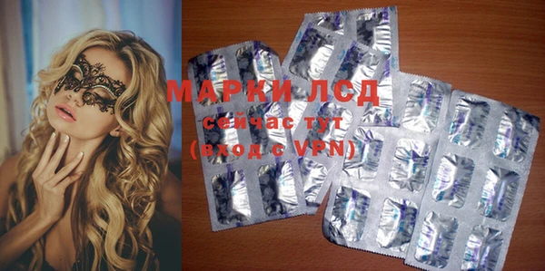 бошки Белоозёрский