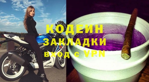 ешки Беломорск
