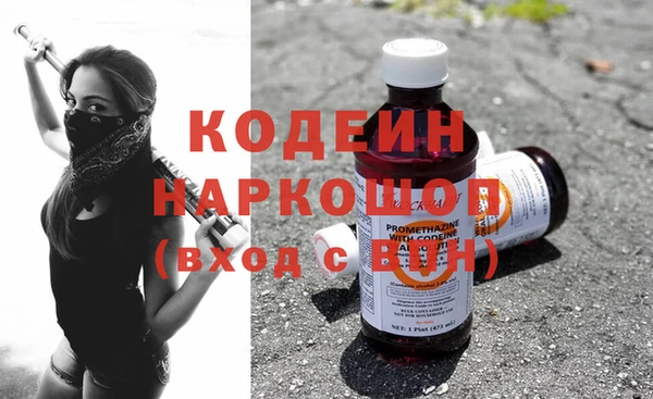 ешки Беломорск