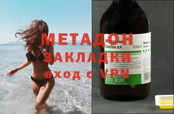 ешки Беломорск