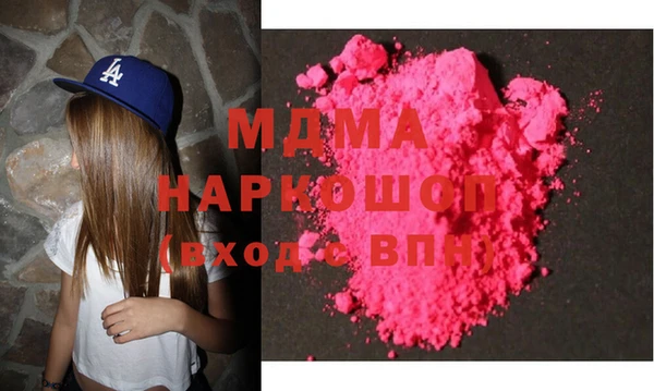 ешки Беломорск