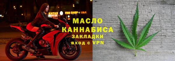 кокаин VHQ Белокуриха