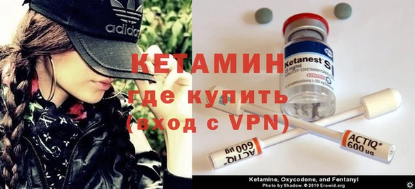 кокаин VHQ Белокуриха