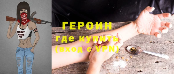 бошки Белоозёрский