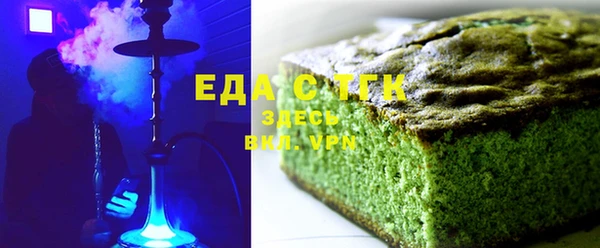 ешки Беломорск