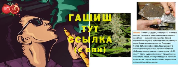 бошки Белоозёрский
