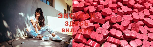 кокаин VHQ Белокуриха