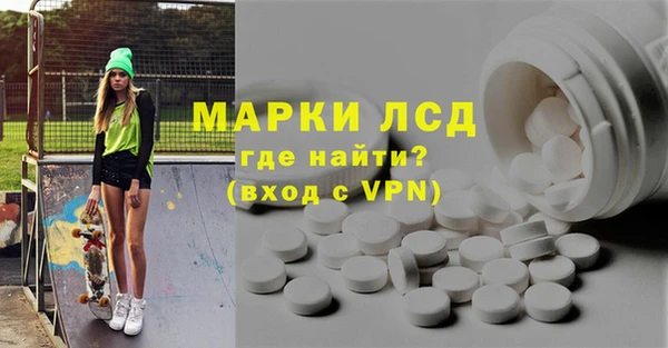 бошки Белоозёрский