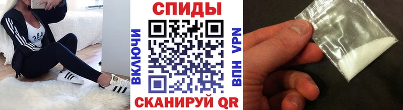 Первитин витя  купить закладку  hydra ТОР  Полесск 