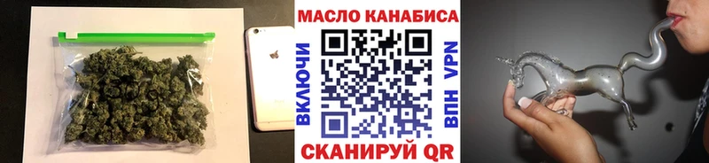 цена наркотик  KRAKEN как зайти  Дистиллят ТГК вейп с тгк  Полесск 