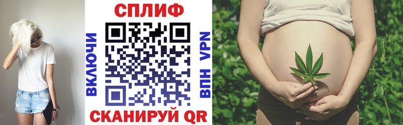 МАРИХУАНА White Widow  blacksprut зеркало  Полесск 